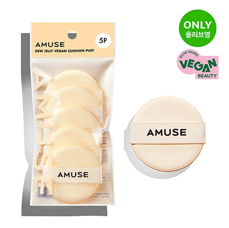 AMUSE Dew Jelly Vegan Cushion Puff 5P | OLIVE YOUNG Global