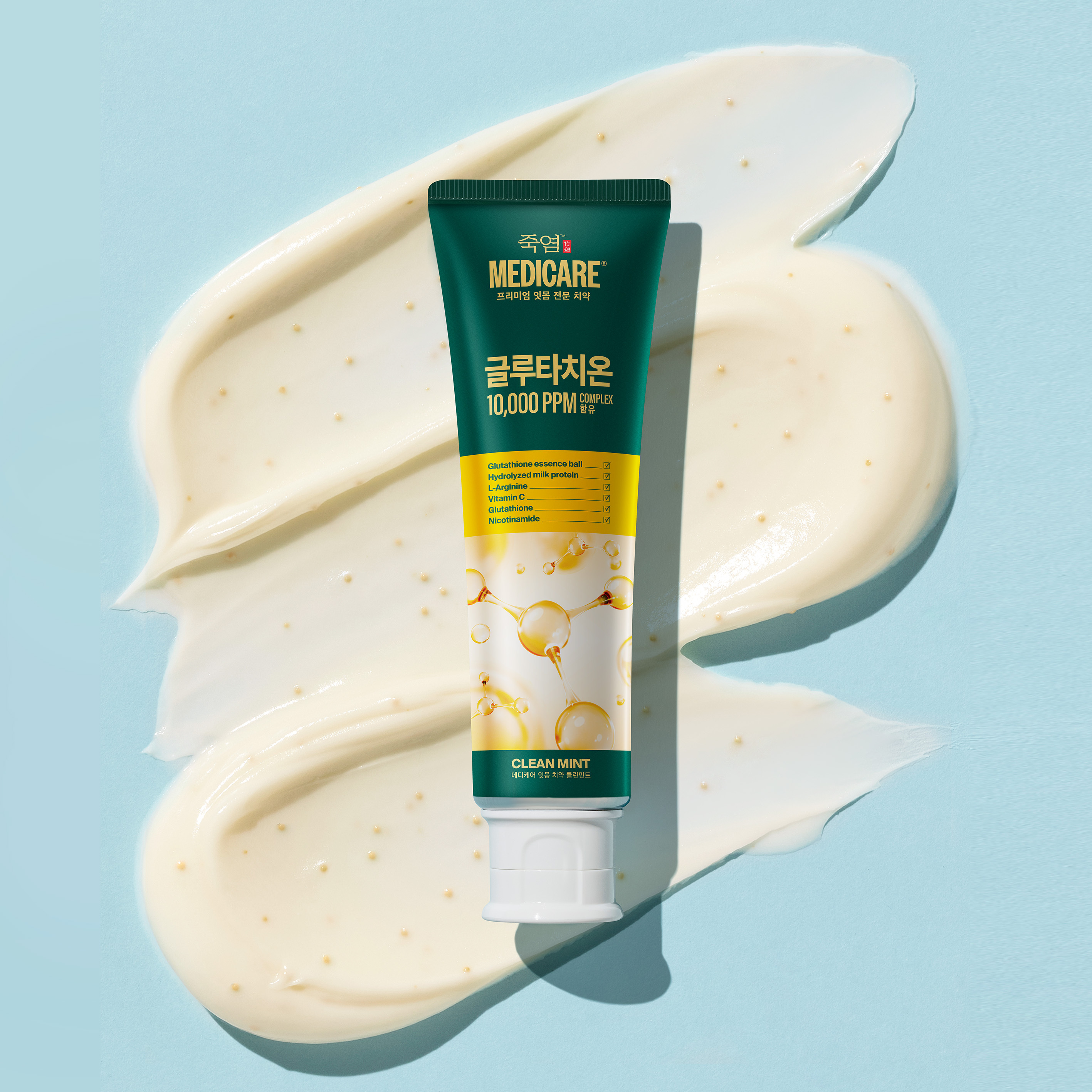 BAMBOO SALT メディケアグルタチオンフレッシュ 100g | OLIVE YOUNG Global