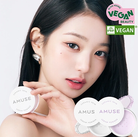 AMUSE セラミックスキンセバムパウダー 5g | OLIVE YOUNG Global