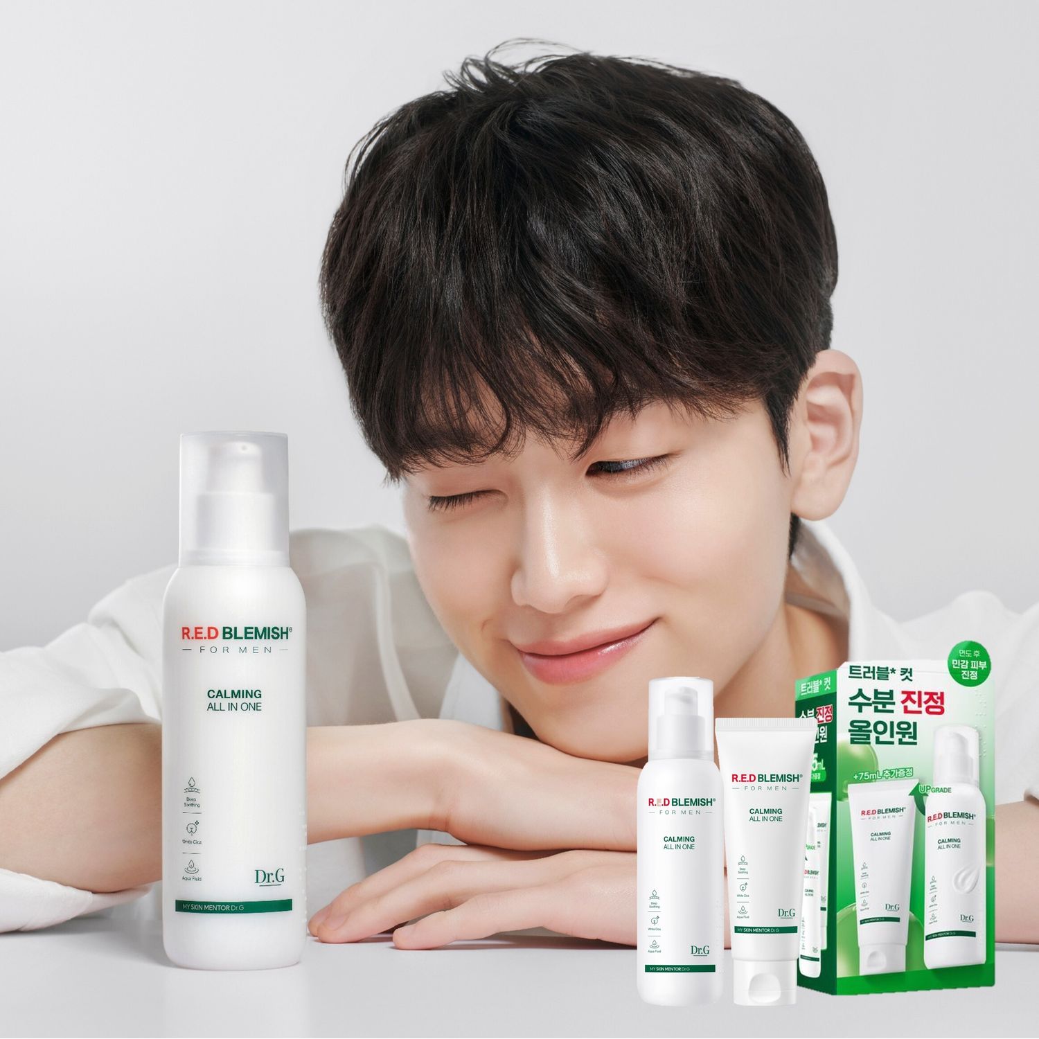 Dr.G Red Blemish For Men All In One Fluid 150ml Set (+150ml+Mask Sheet 1ea) | OLIVE YOUNG Global