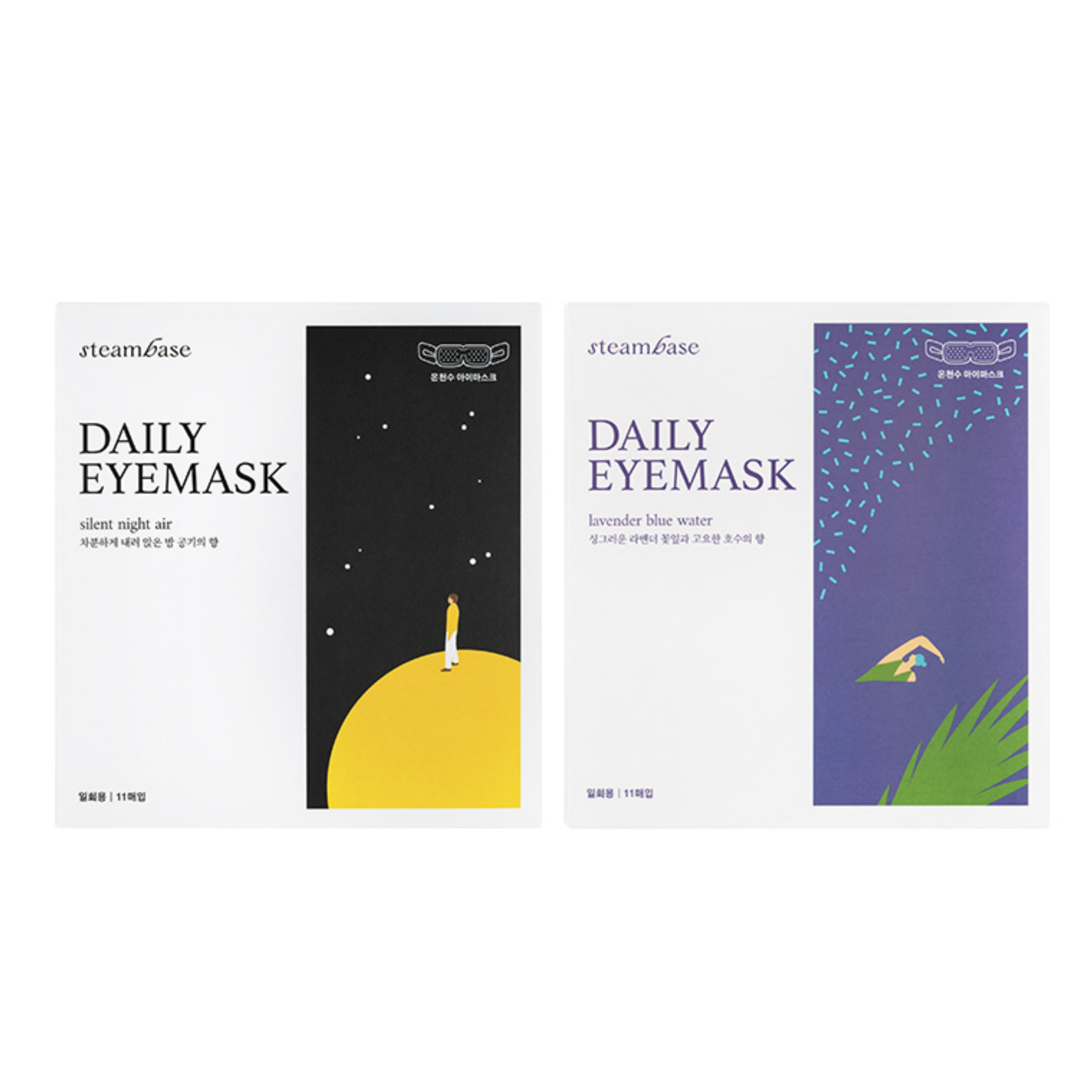 Night eye Beauté II 3個セット Amazon.com : 3CE EYE SWITCH #DOUBLE NOTE : Beauty & Personal