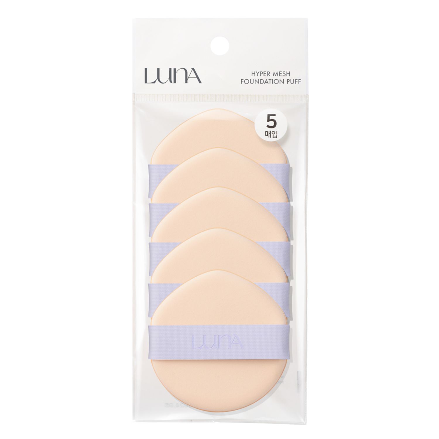 LUNA Hyper Mesh Foundation Puff 5P | OLIVE YOUNG Global