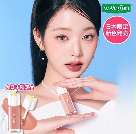 日本限定] AMUSE デューティント 4g 東京モモ | OLIVE YOUNG Global