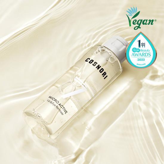 COSNORI マイクロアクティブリップアンドアイリムーバー 100ml
