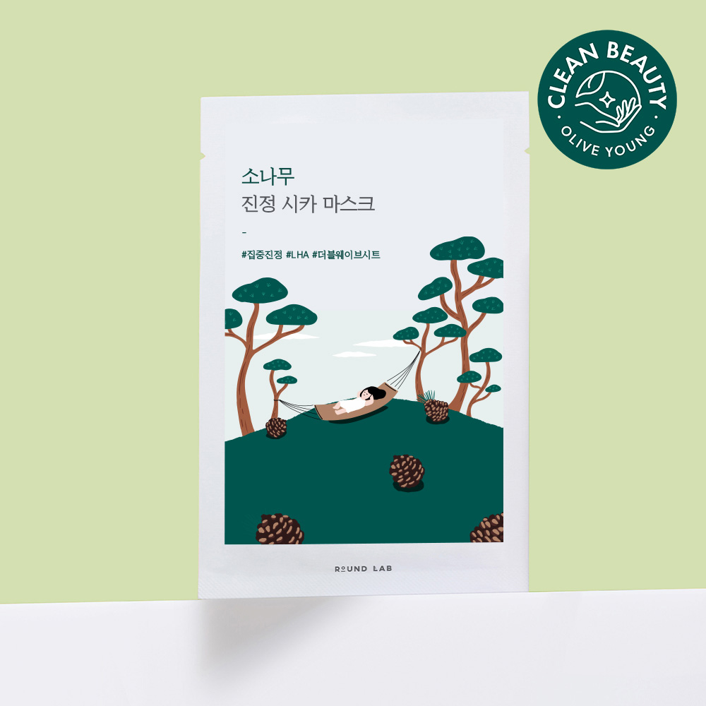 ROUND LAB 松の木カーミングシカマスクパック1枚 | OLIVE YOUNG Global