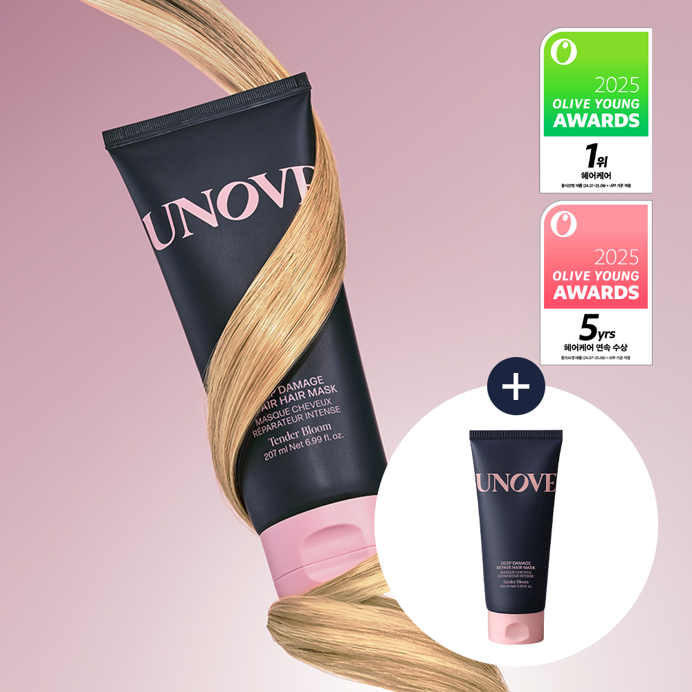 UNOVE ディープダメージヘアマスク(ヘアトリートメント) テンダー