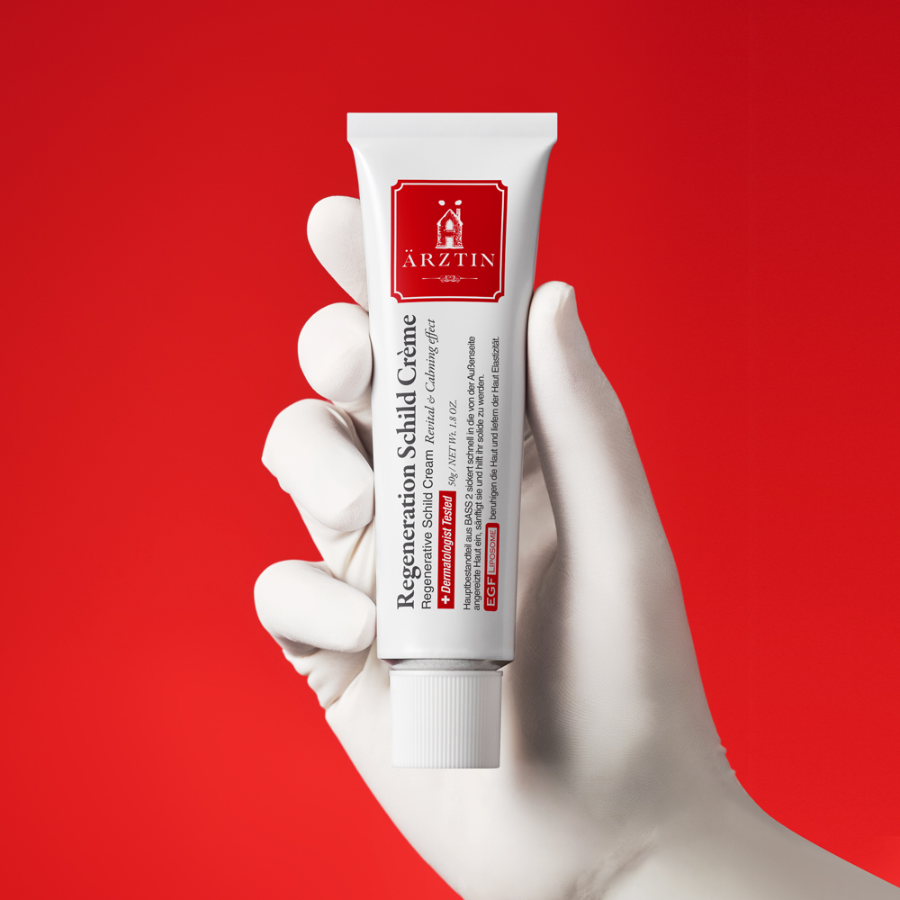 ARZTIN リジェネレーティブシルトクリーム 50g | OLIVE YOUNG Global