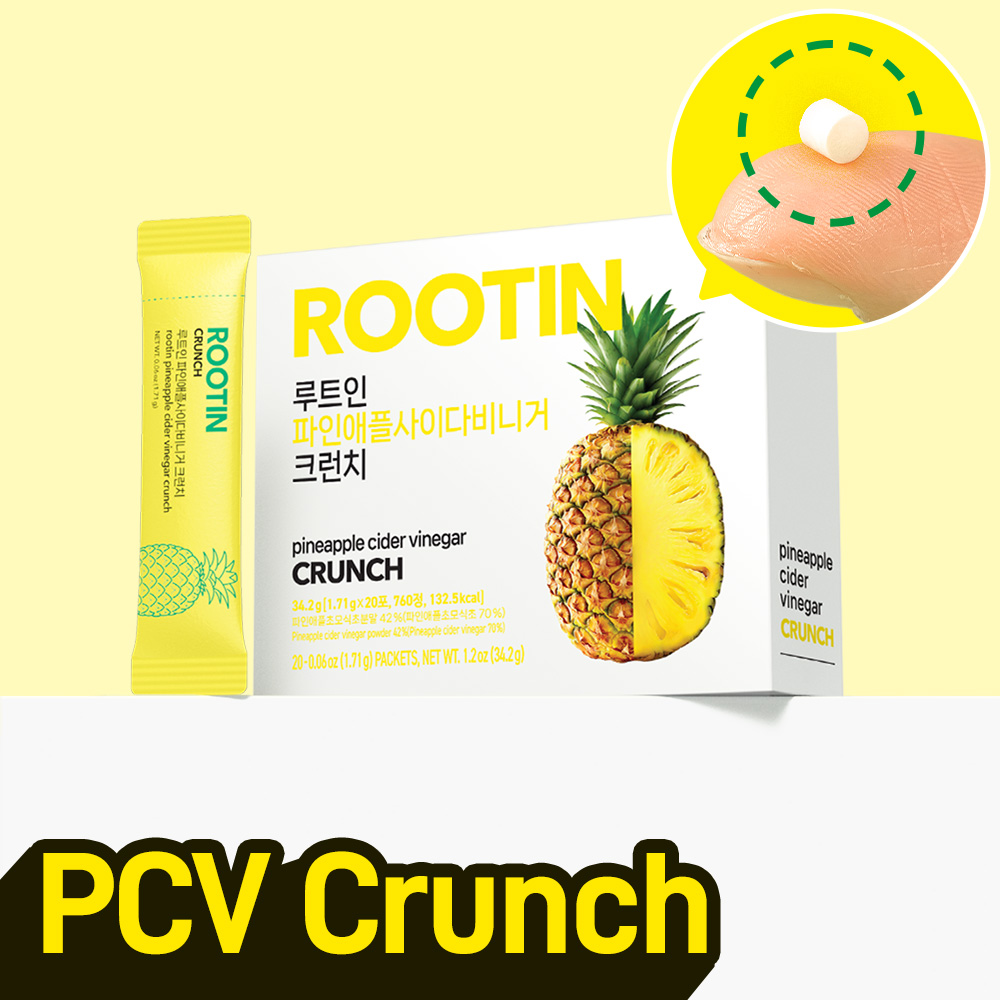 ROOTIN Pineapple Cider Vinegar Crunch 20 Sticks | OLIVE YOUNG Global