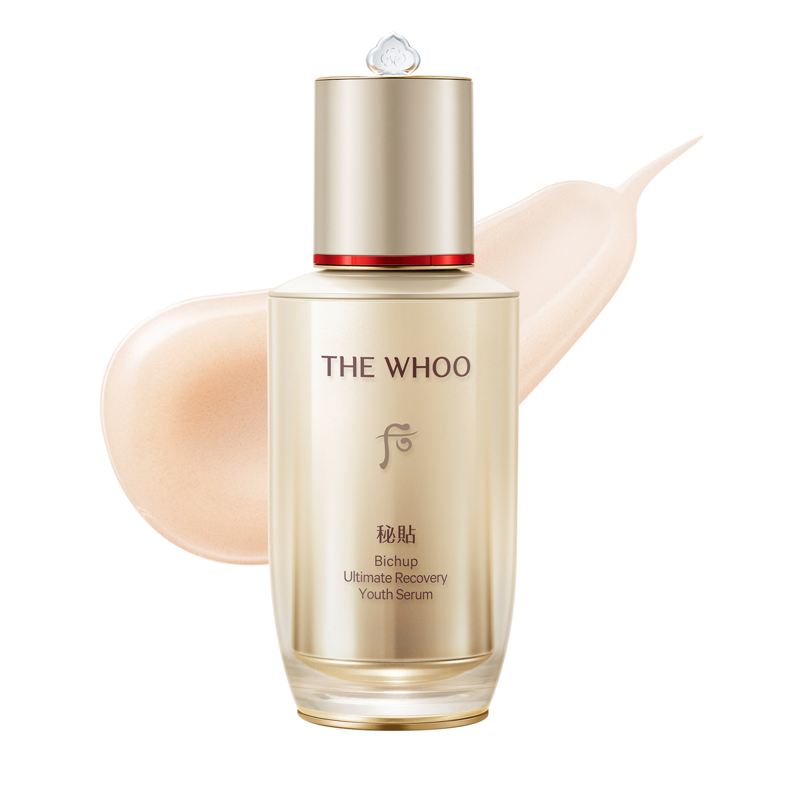 THE WHOO Bichup Ultimate Recovery Youth Serum 50ml | OLIVE YOUNG