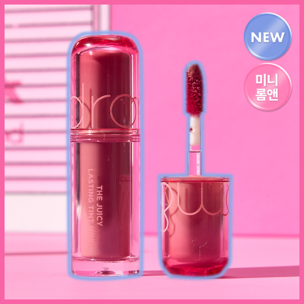 rom&nd The Juicy Lasting Tint Mini (19 Colors) | OLIVE YOUNG Global