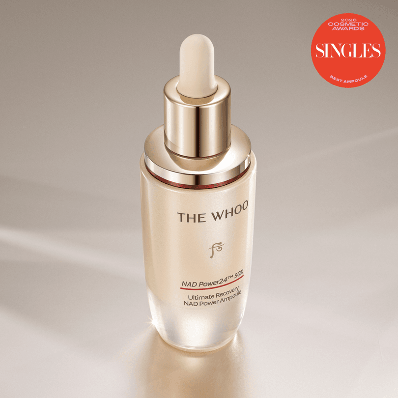 THE WHOO UV アルティメットレッドビタミンサン 50ml | OLIVE YOUNG Global