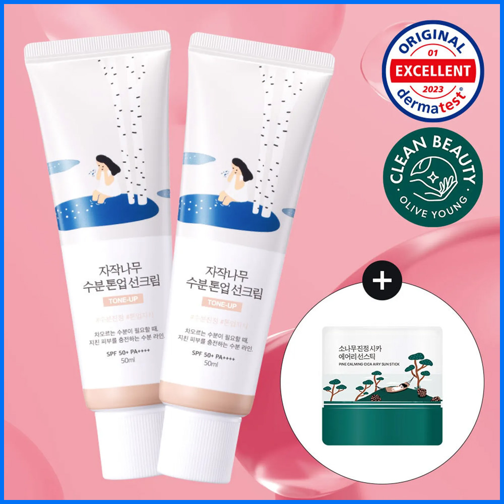 ROUND LAB Birch Juice Moisturizing Tone Up Sun Cream