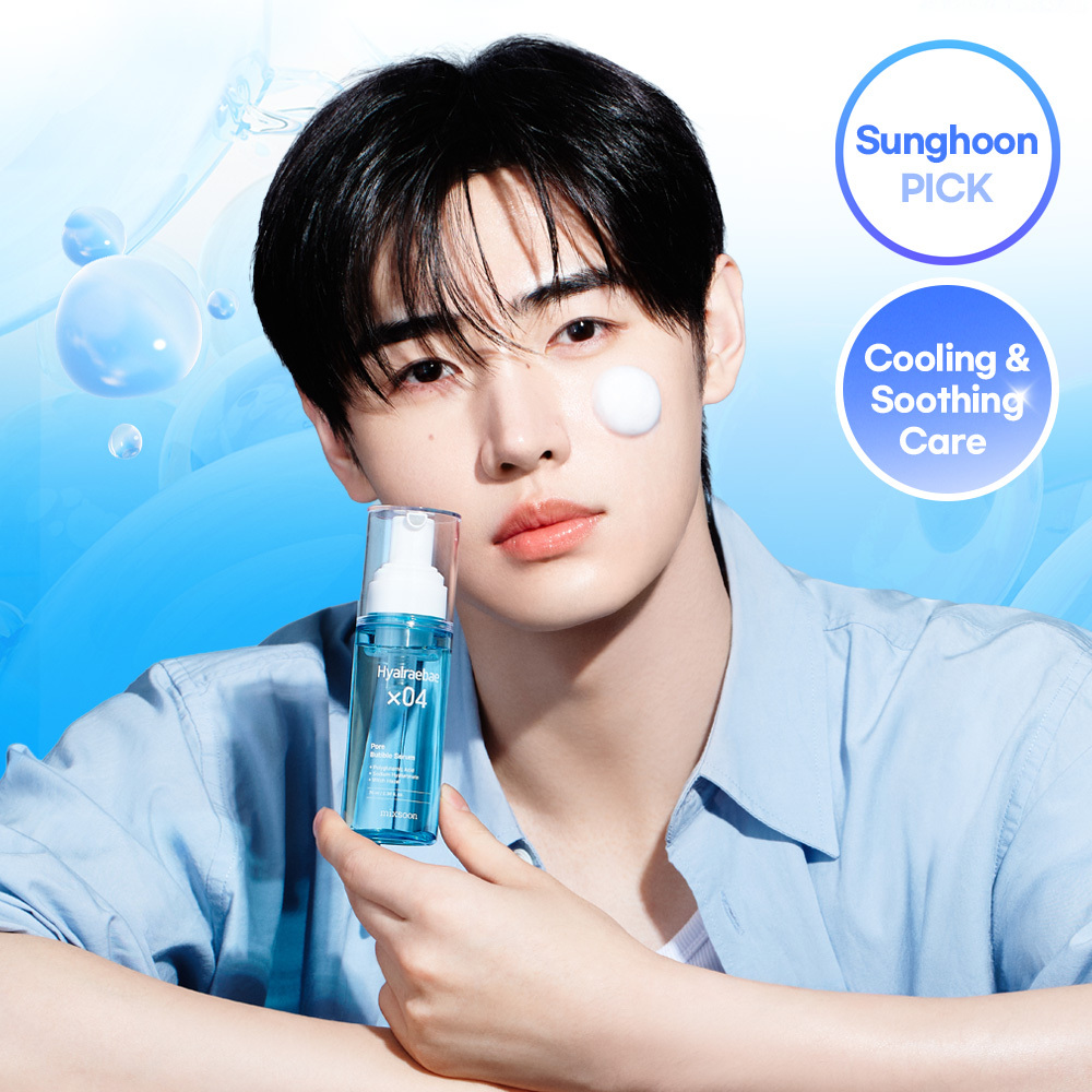mixsoon 豆クリーム 50ml | OLIVE YOUNG Global