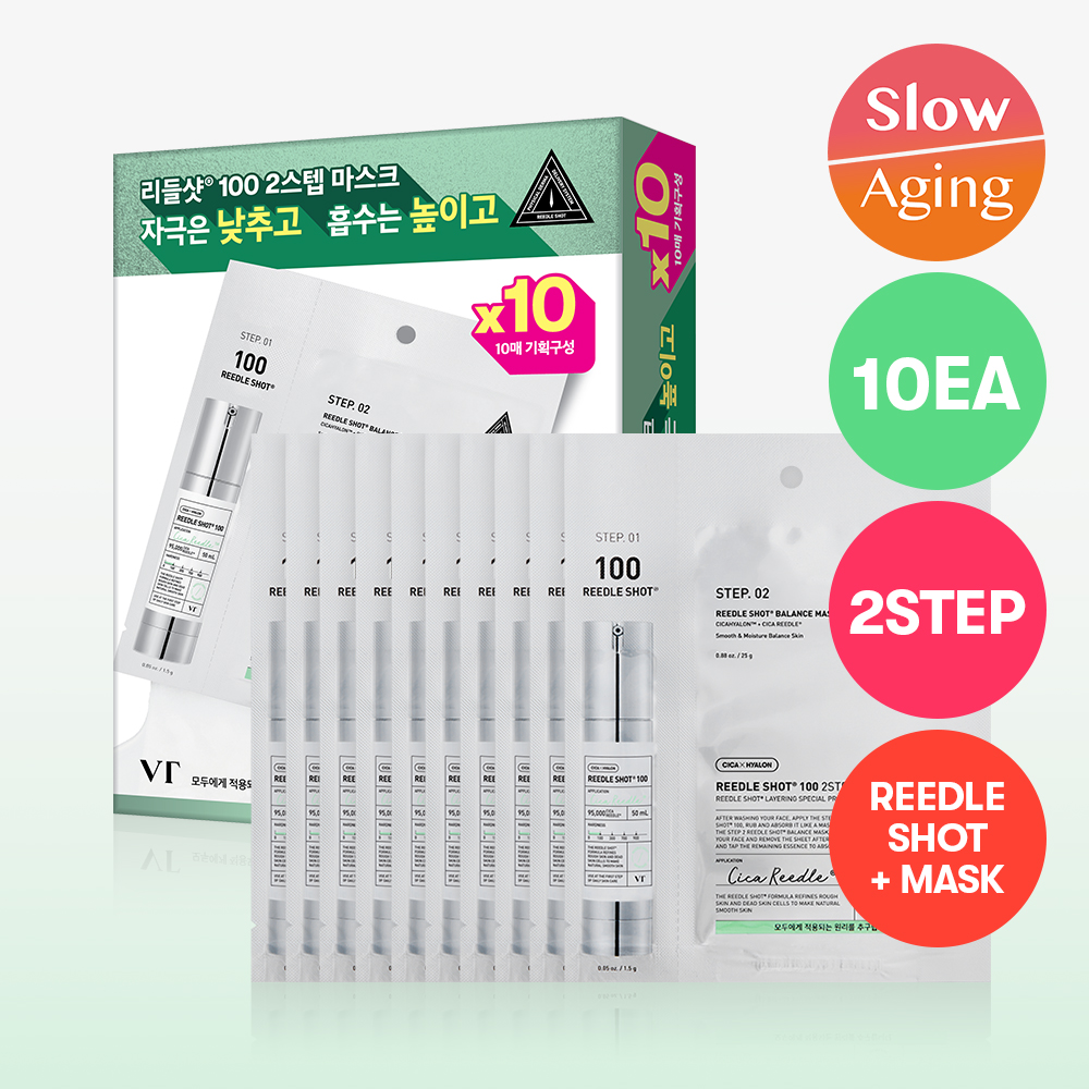 VT TX-toning Essence 1000 Shot 30ml (+15ml) | OLIVE YOUNG Global