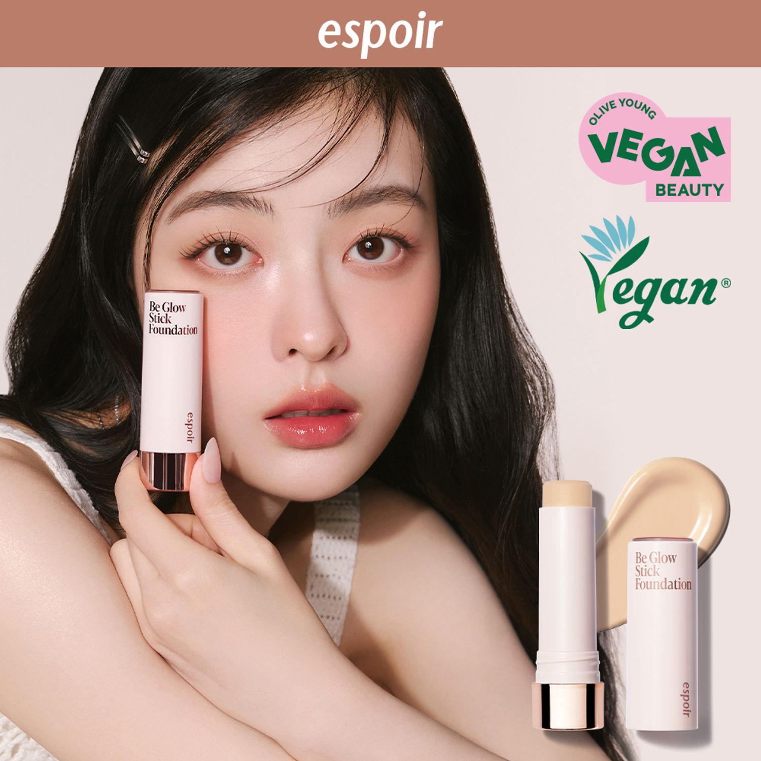 espoir Be Glow Stick Foundation 11g | OLIVE YOUNG Global