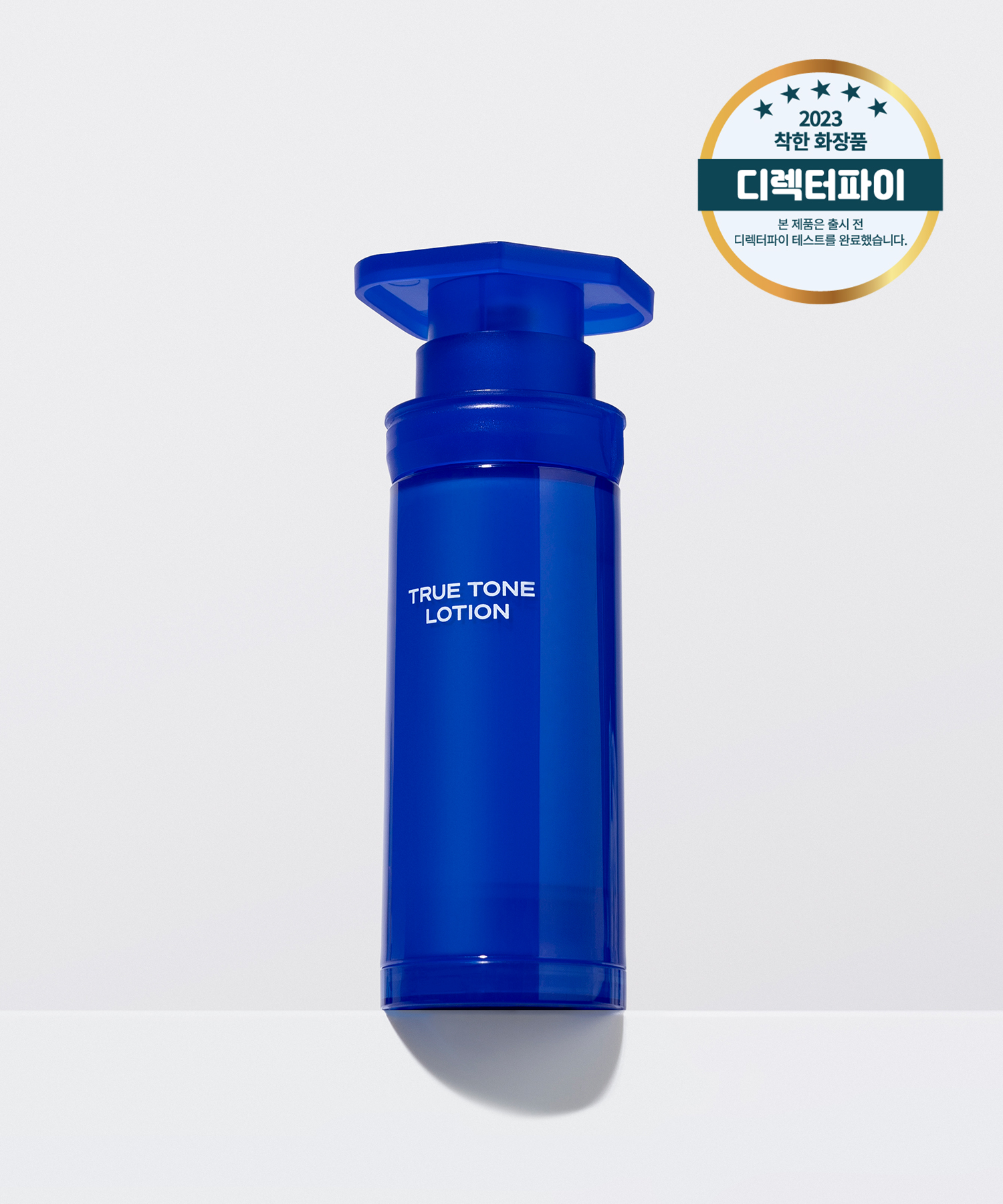 B.READY ワンショットオイルフォームクレンザー 200ml | OLIVE