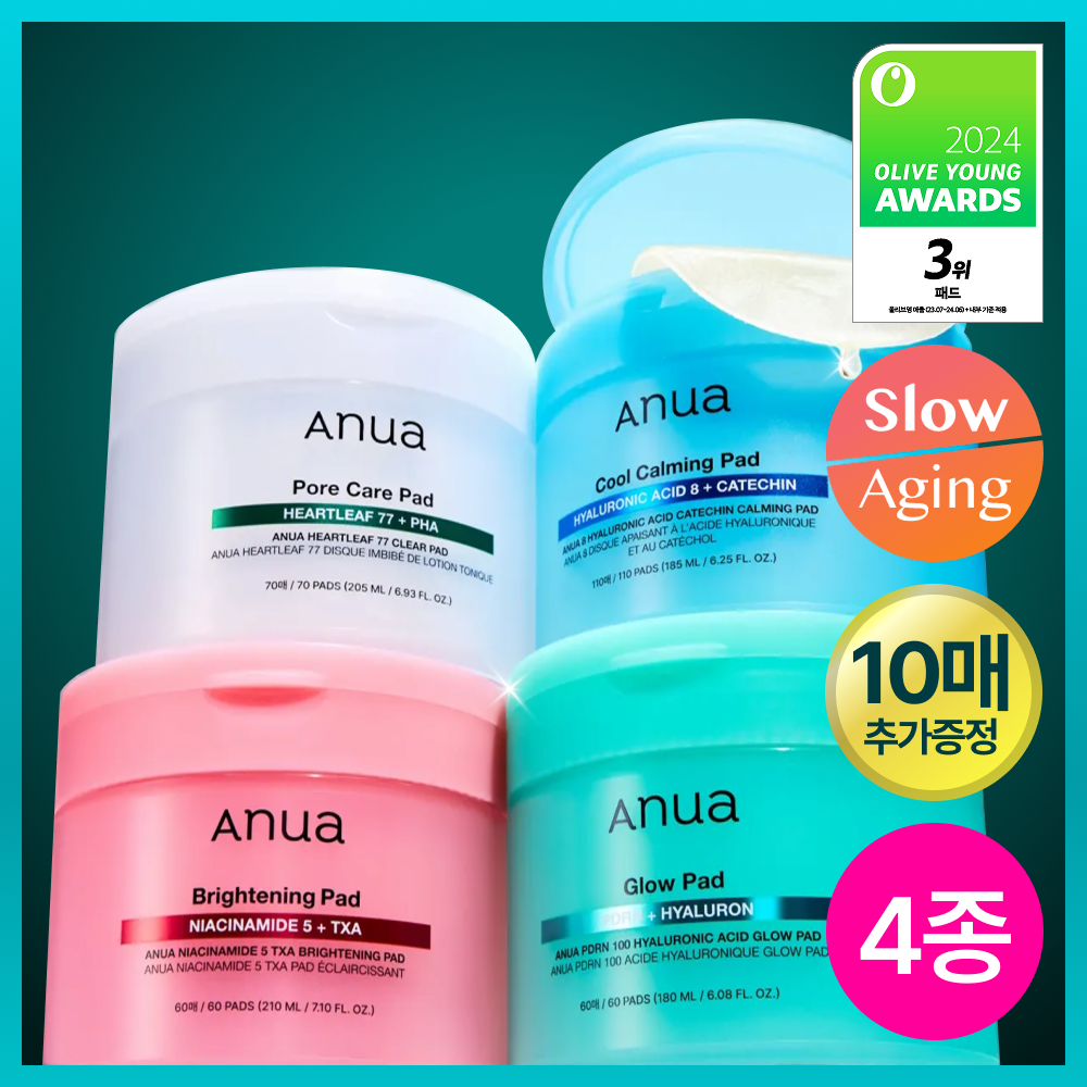 Anua Heartleaf 77 Clear Pad 70P Set (+10P)