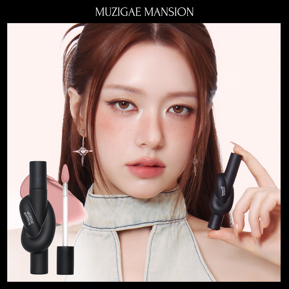 MUZIGAE MANSION タイアップカバーティント(6色) | OLIVE YOUNG Global