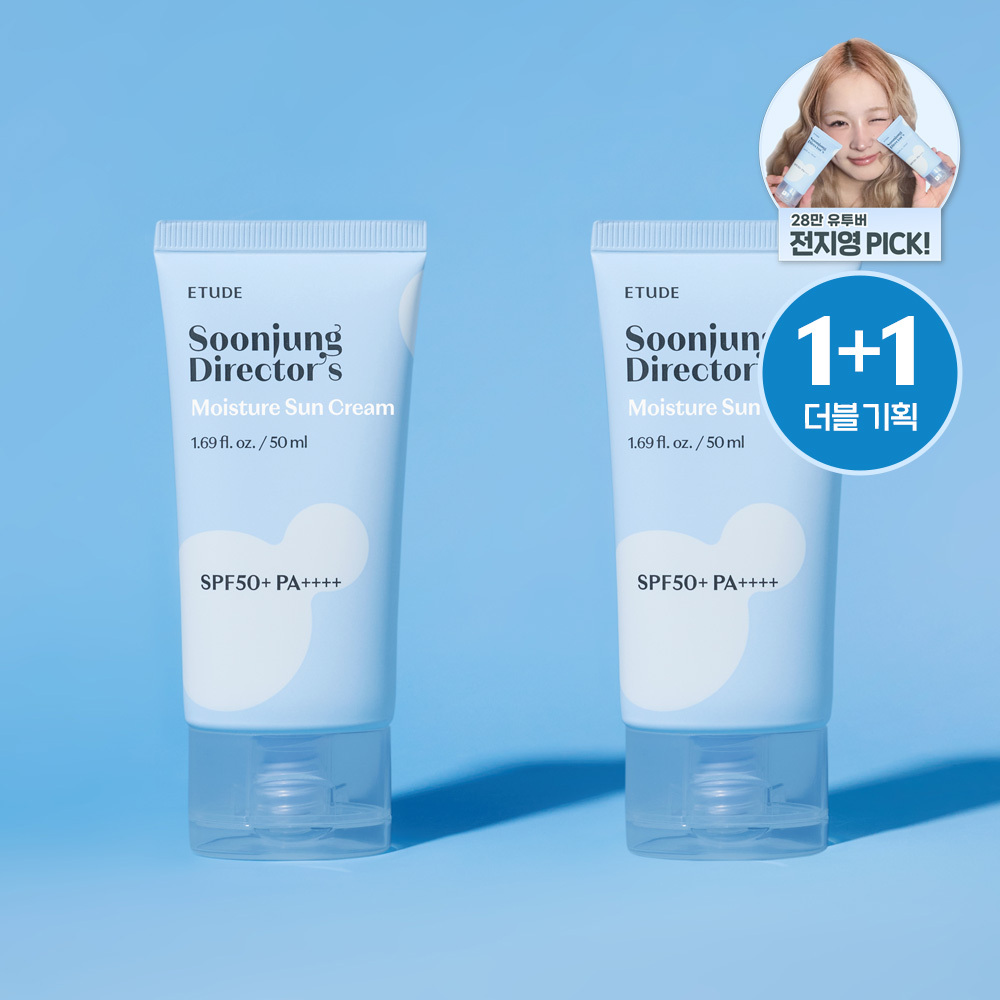 ETUDE Soonjung Director's Moisture Sun Cream 50ml 1+1 Set | OLIVE