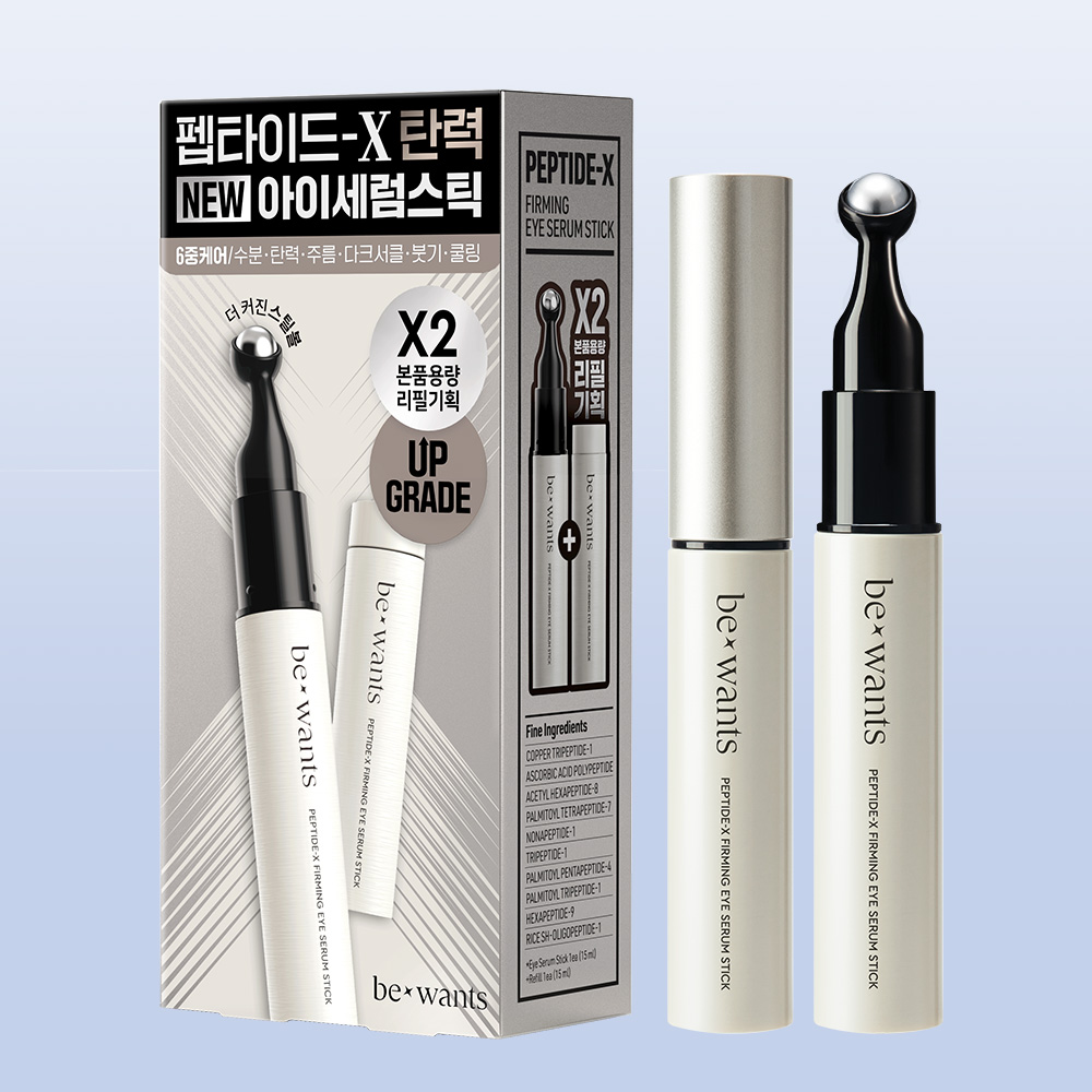 Zesty　５科目　28年度版 bewants ペプチドXファーミングアイセラムスティック 15ml 企画