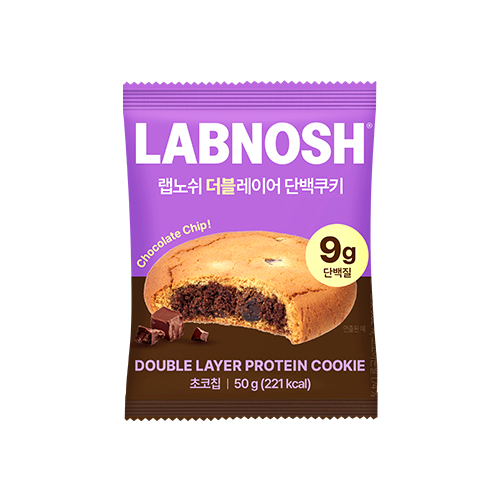 Labnosh Double Layer Protein Cookie #Chocolate Chip 50g | OLIVE