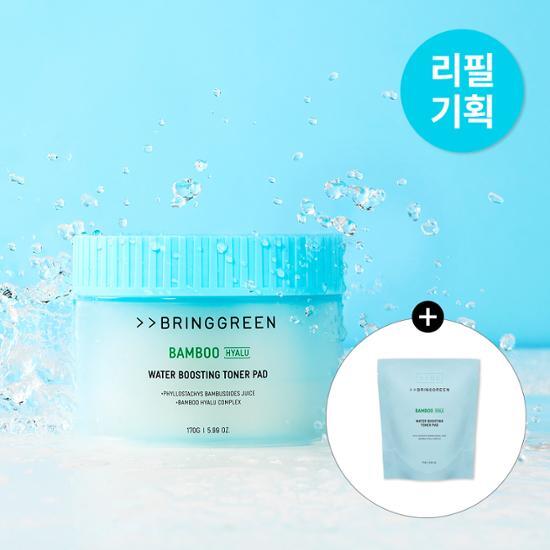BRINGGREEN Bamboo Hyalu Water Boosting Toner Pad 80P Set (+Refill