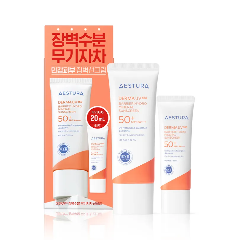 AESTURA AESTURA Derma UV365 Barrier Hydro Mineral Sunscreen 40ml Set (+20ml)