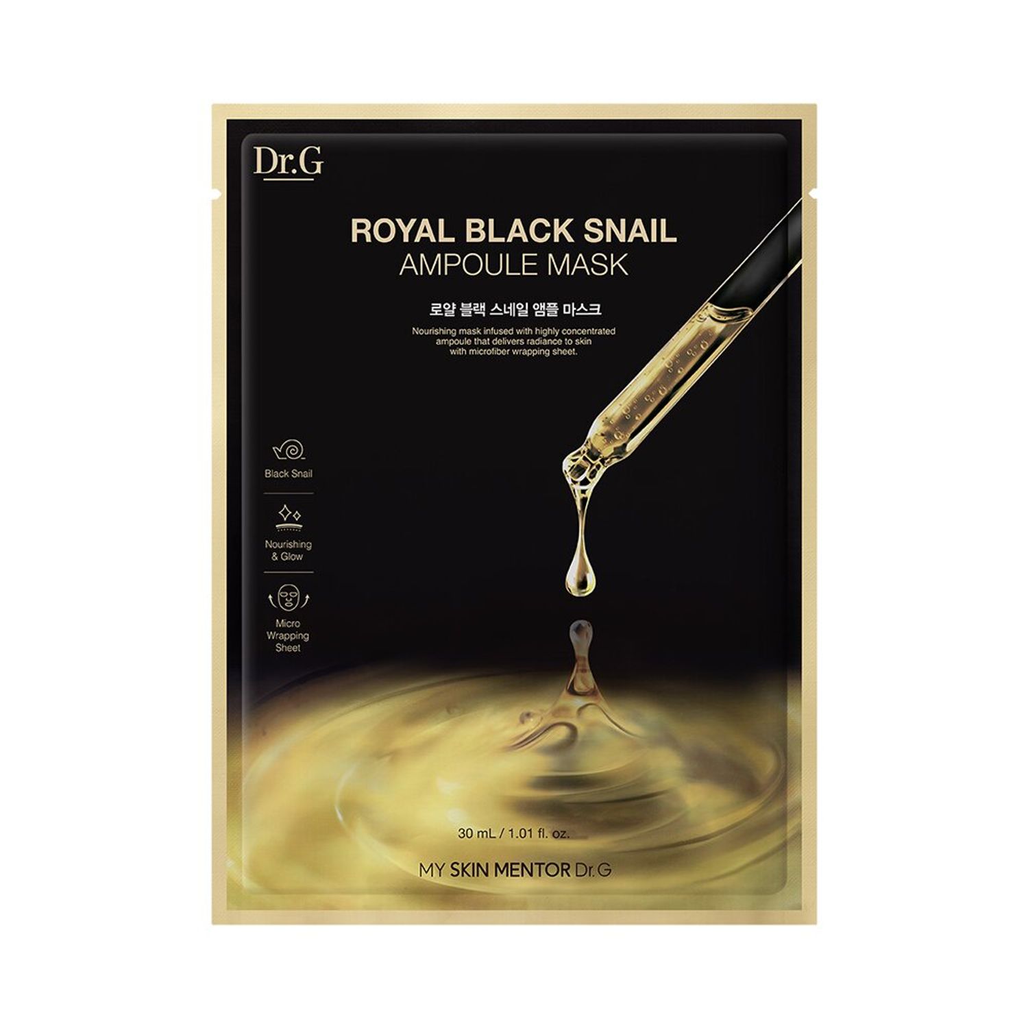 Dr.G Royal Black Snail Ampoule Mask Sheet 30g | OLIVE YOUNG Global