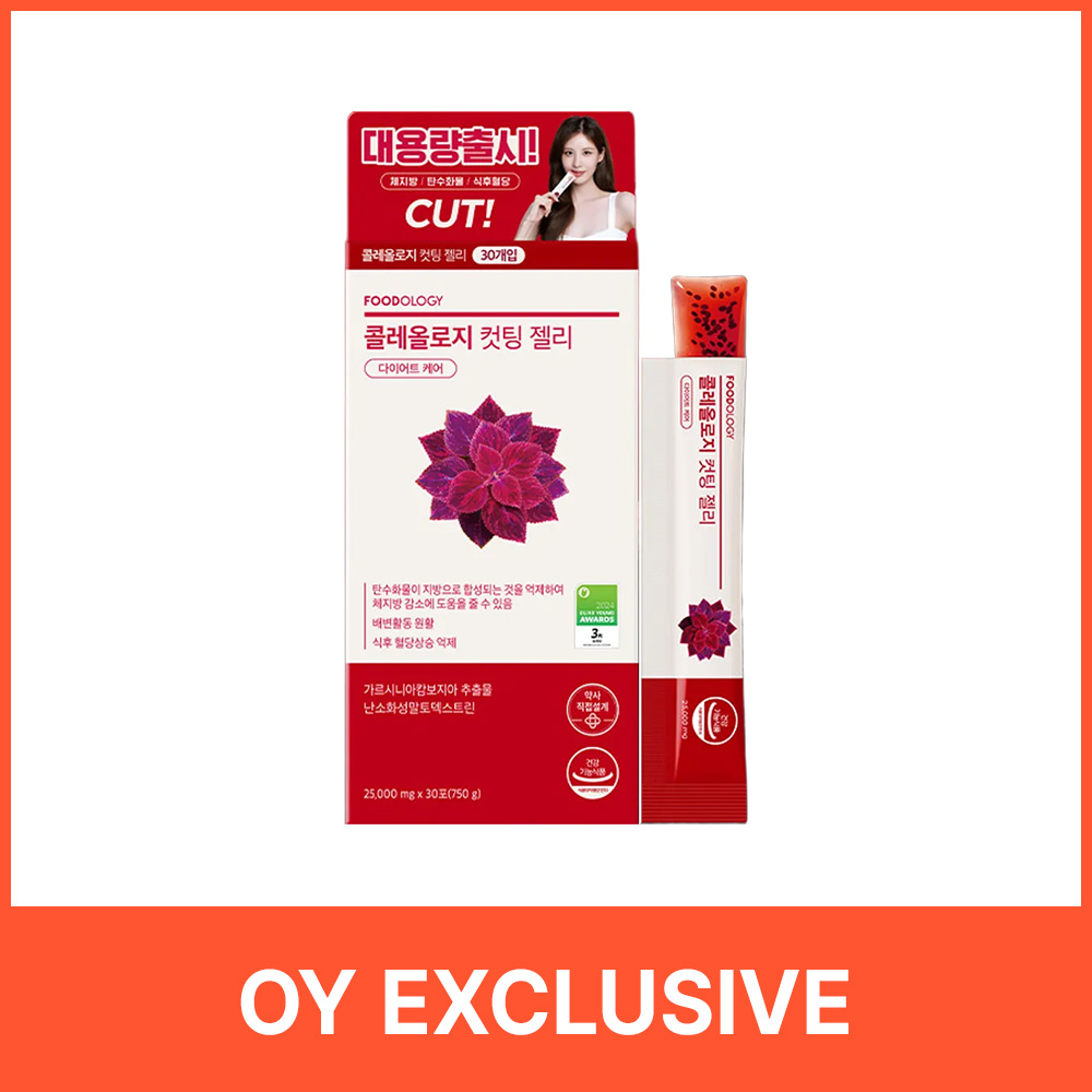 FOODOLOGY Coleology Cutting Jelly 30 Sticks (30-day supply