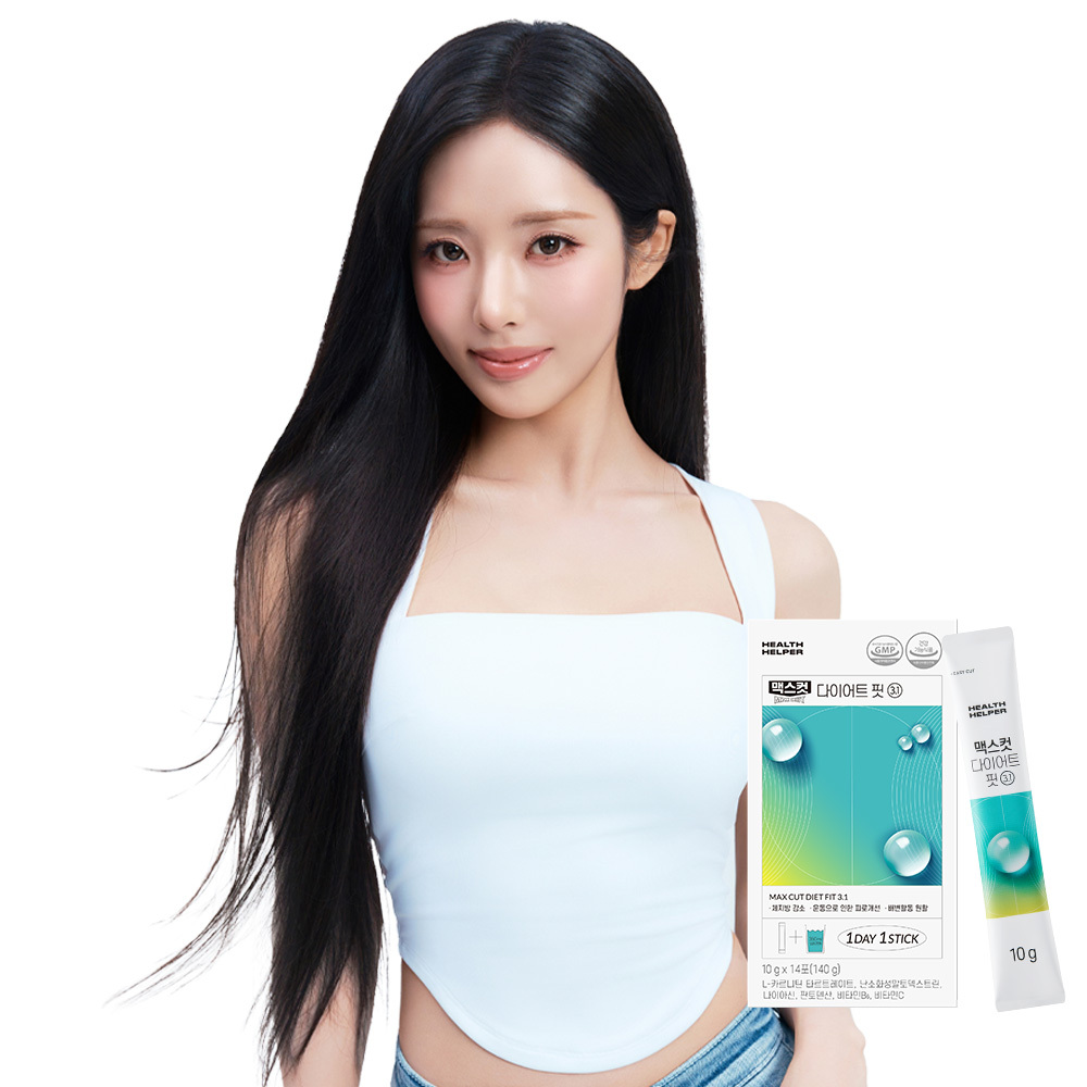 HEALTH HELPER Max Cut Diet Fit 3.1 (14 Sticks) | OLIVE YOUNG Global