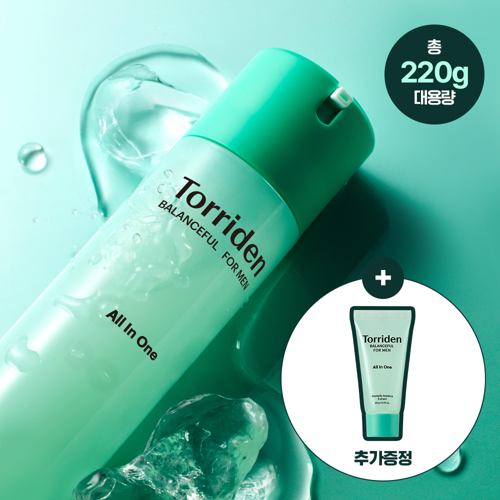 Torriden Balanceful For Men All In One Set (+All In One 20g) (2