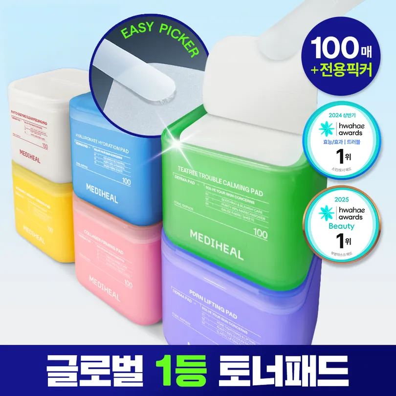 MEDIHEAL 메디힐 마데카소사이드 흔적 패드 100매