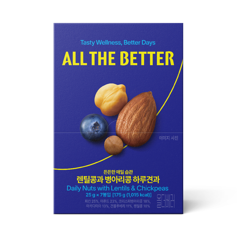 ナッツdelicious　9点 ALL THE BETTER 一日ナッツ #レンズ豆とひよこ豆 25g*7個入 | OLIVE