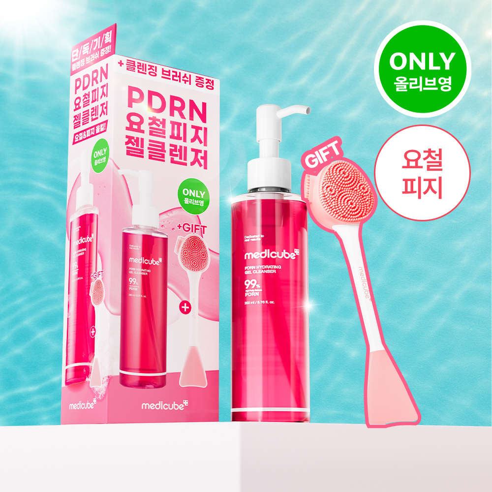クレジェンテLotion & Cream 10セット20本➕ヴェール２箱４個 BRIDE ZETAⅣ 土屋圭市スペシャルエディション 【カーボン製シェル