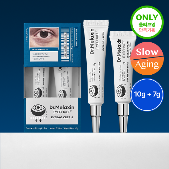 Dr.Melaxin Eyephalt Eyebag Cream 10g Set (+7g) | OLIVE YOUNG Global