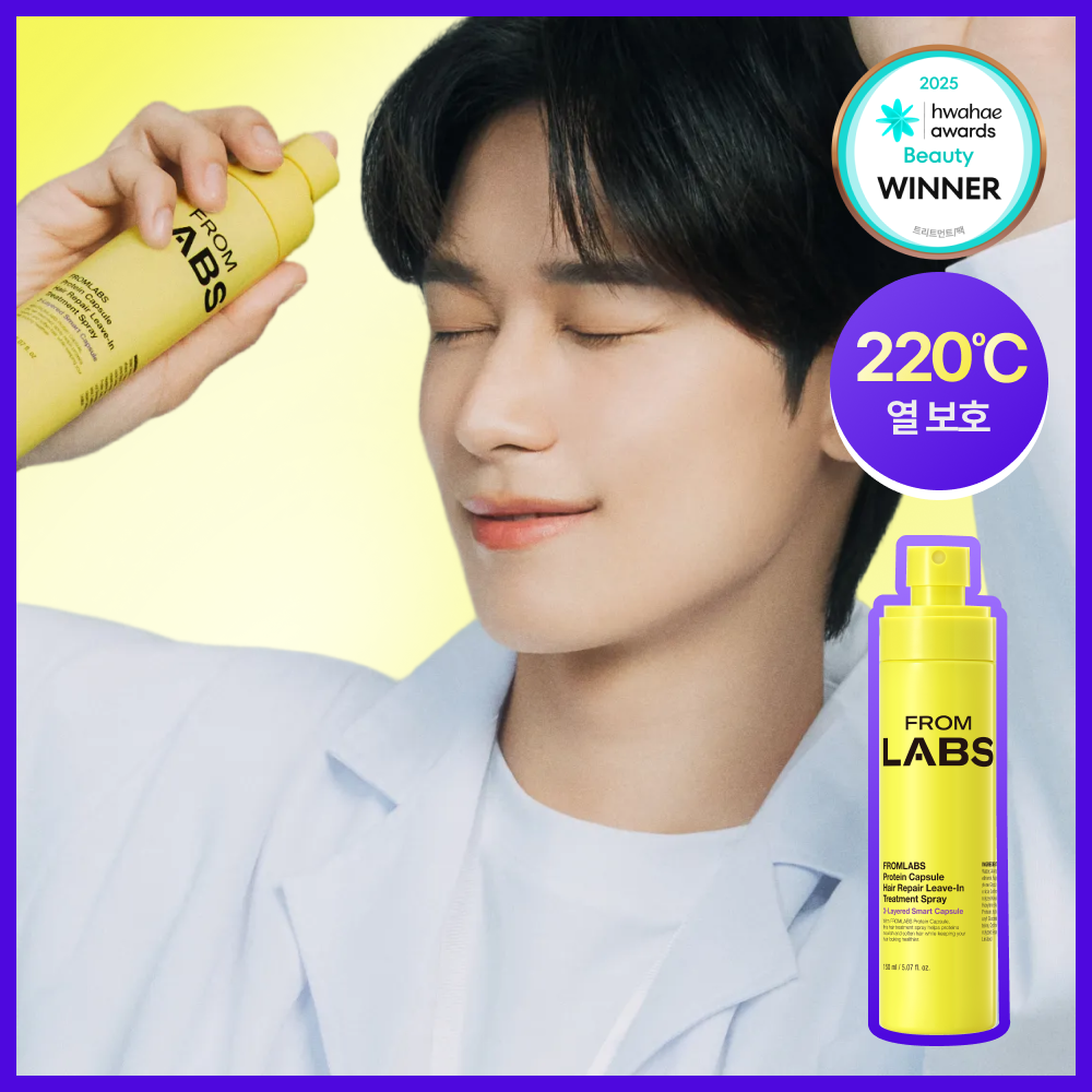 FROMLABS Protein Capsule Hair Repair Leave-In Treatment Spray 150ml