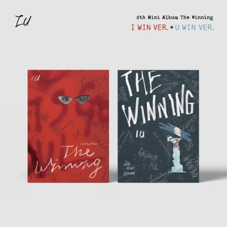 Shop IU | OLIVE YOUNG GLOBAL