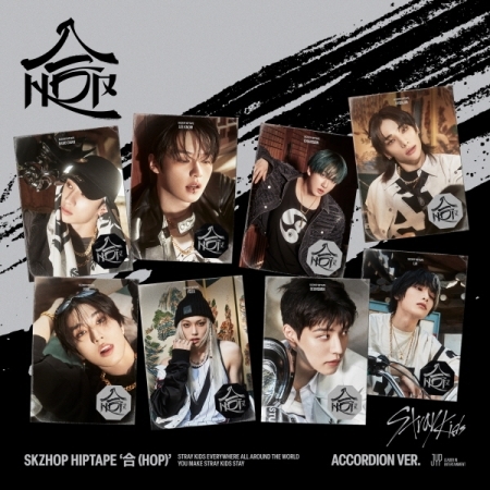 Stray Kids　ATE  accordion ソロ　ジャケット　セット STRAY KIDS - ATE (ACCORDION VER.) (8 VERSIONS)