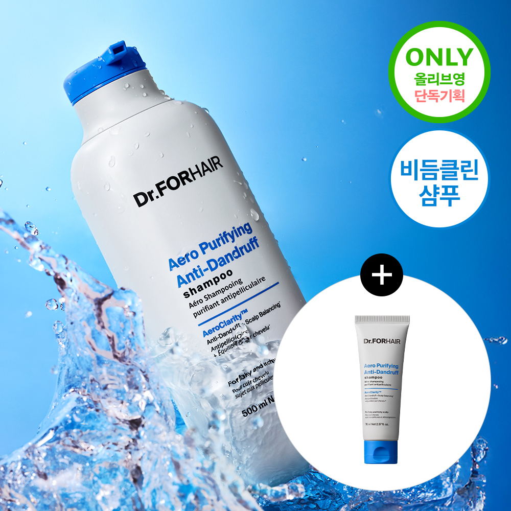 Dr.FORHAIR Aero Purifying Anti-Dandruff Shampoo 400ml Set (+70ml)