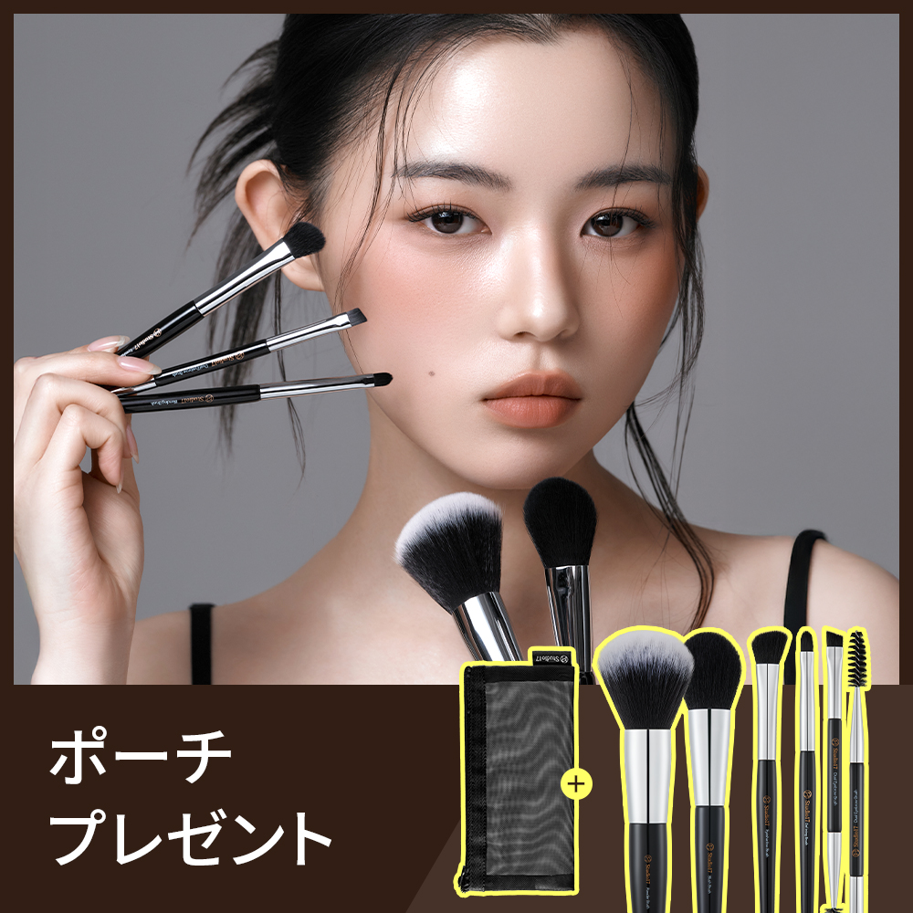 STUDIO17 ポータブルメイクアップブラシセット | OLIVE YOUNG Global
