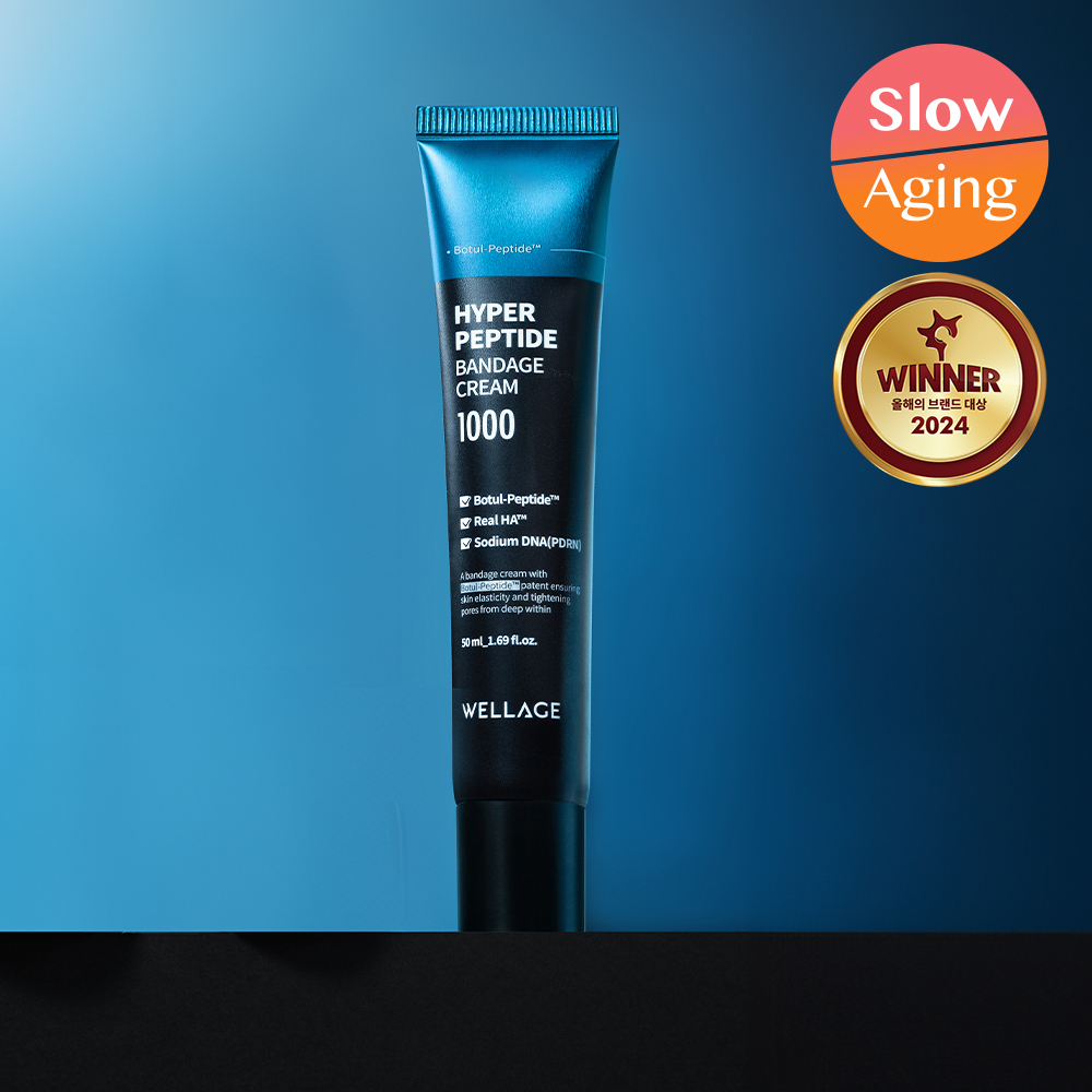 Hyper Peptide Bandage Cream 1000