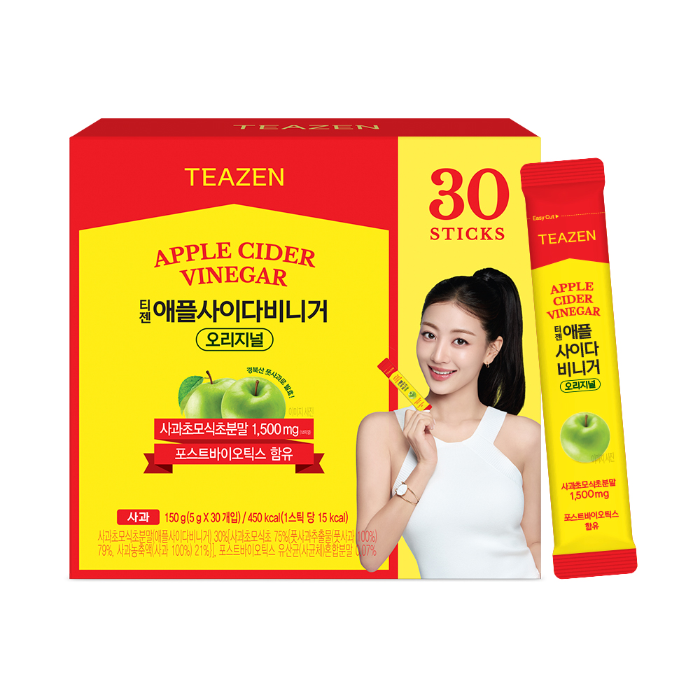 Teazen レモン ソック 100 14T | OLIVE YOUNG Global Teazen レモン ソック 100 14T | OLIVE YOUNG Global
