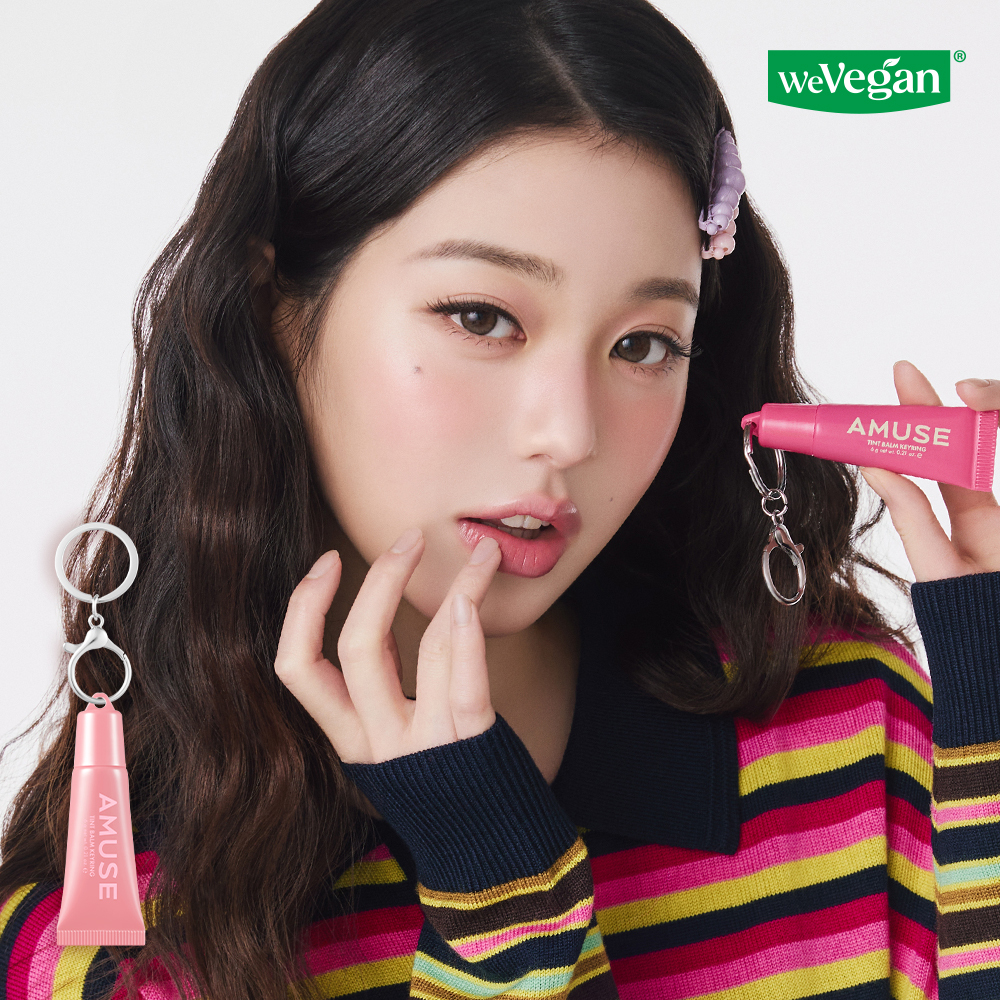 AMUSE Care/Tint Balm Keyring 6g | OLIVE YOUNG Global