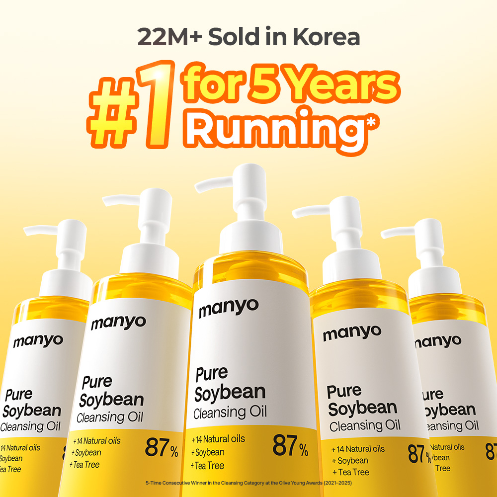 manyo Pure Cleansing Oil 200ml Double Pack | OLIVE YOUNG Global