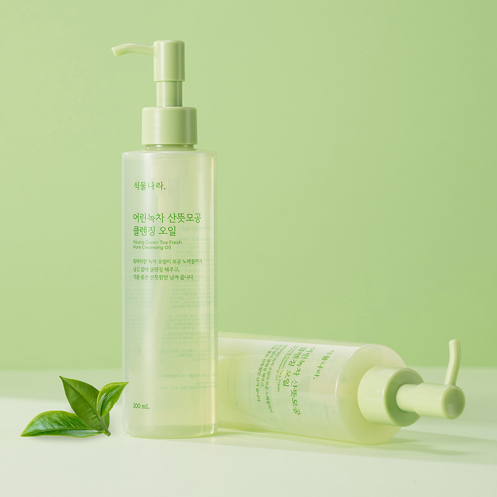 Shingmulnara クレンジングオイル 200ml | OLIVE YOUNG Global
