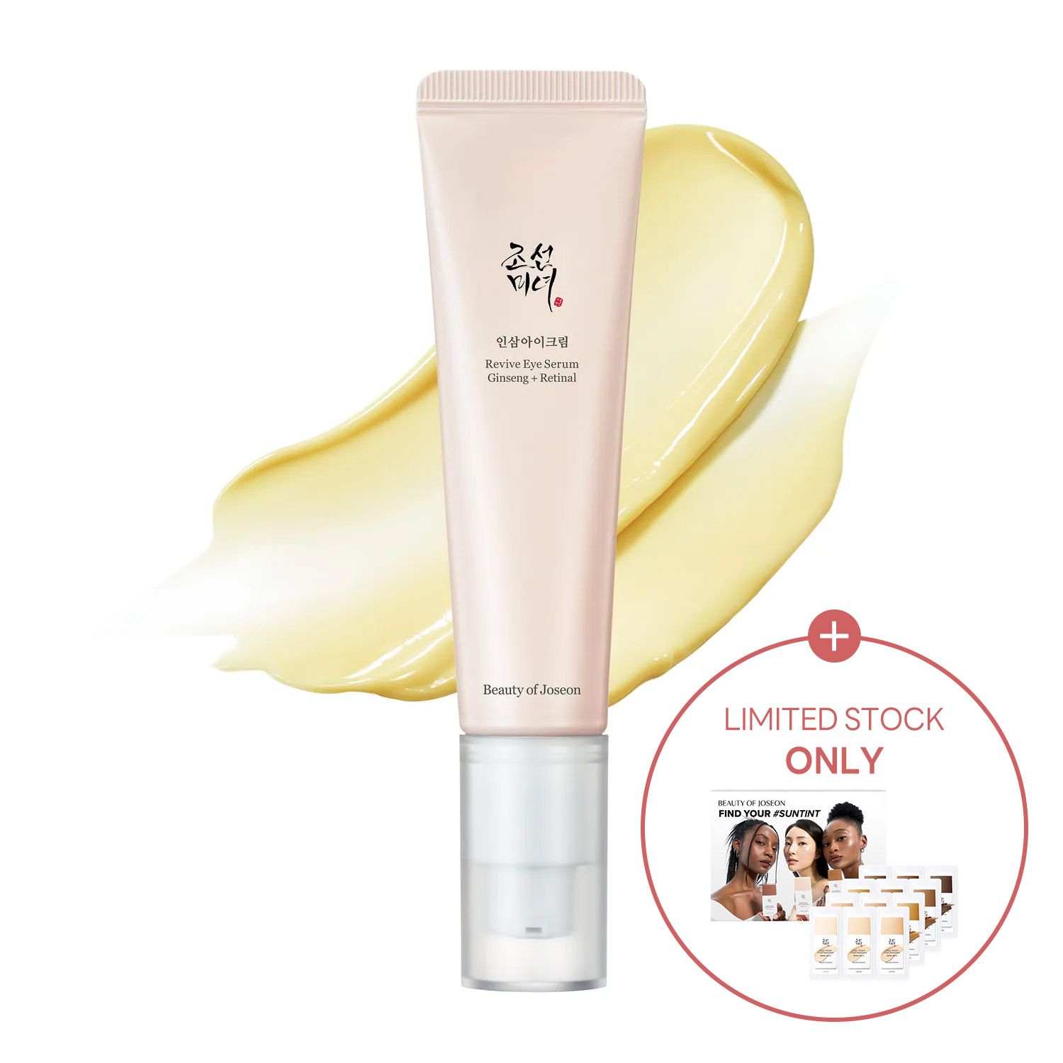 Beauty of Joseon Revive Eye Serum Ginseng + Retinal 30mL | OLIVE YOUNG Global