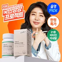 esther formula glutathione olive young Shop ESTHER FORMULA esther formula glutathione olive young Shop ESTHER FORMULA