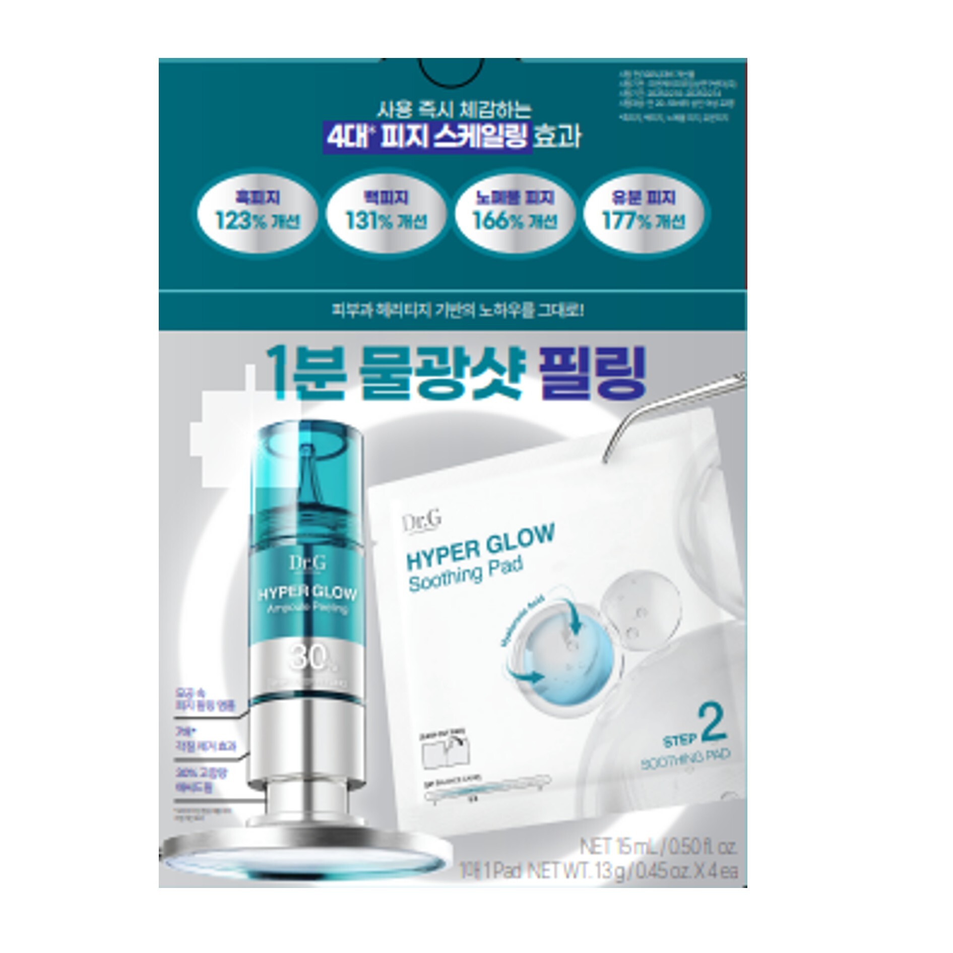 1afe6f58-0ae1-4a36-98a3-