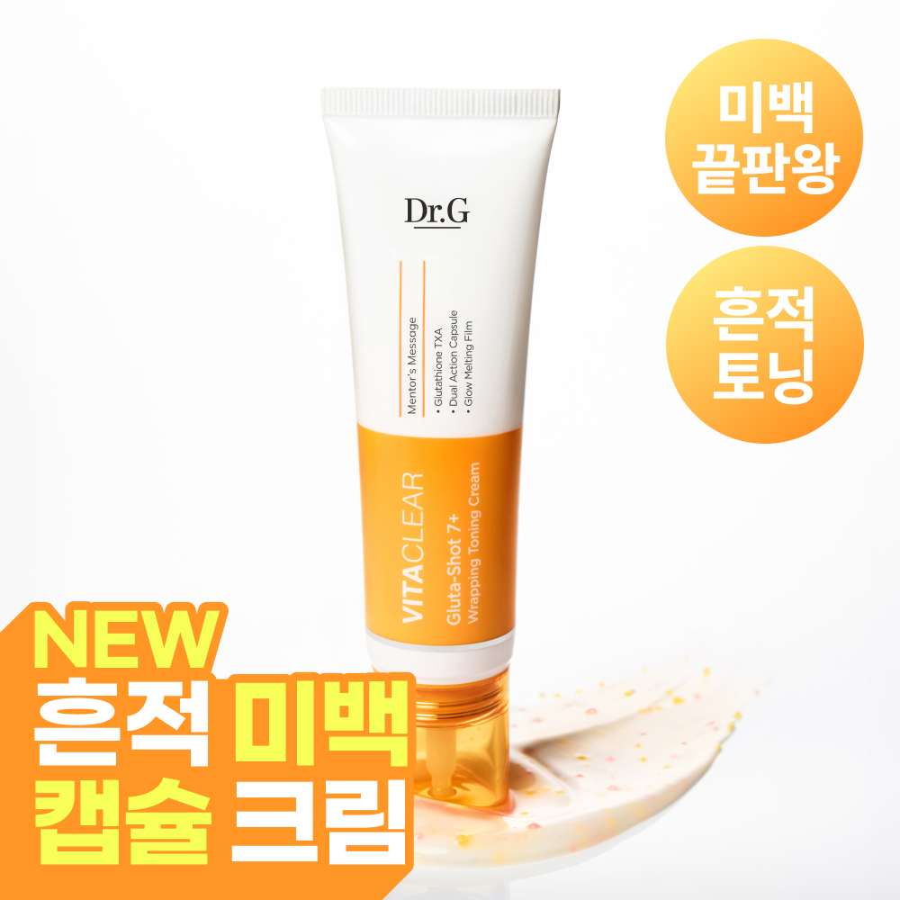 Shop ドクタージー | OLIVE YOUNG GLOBAL