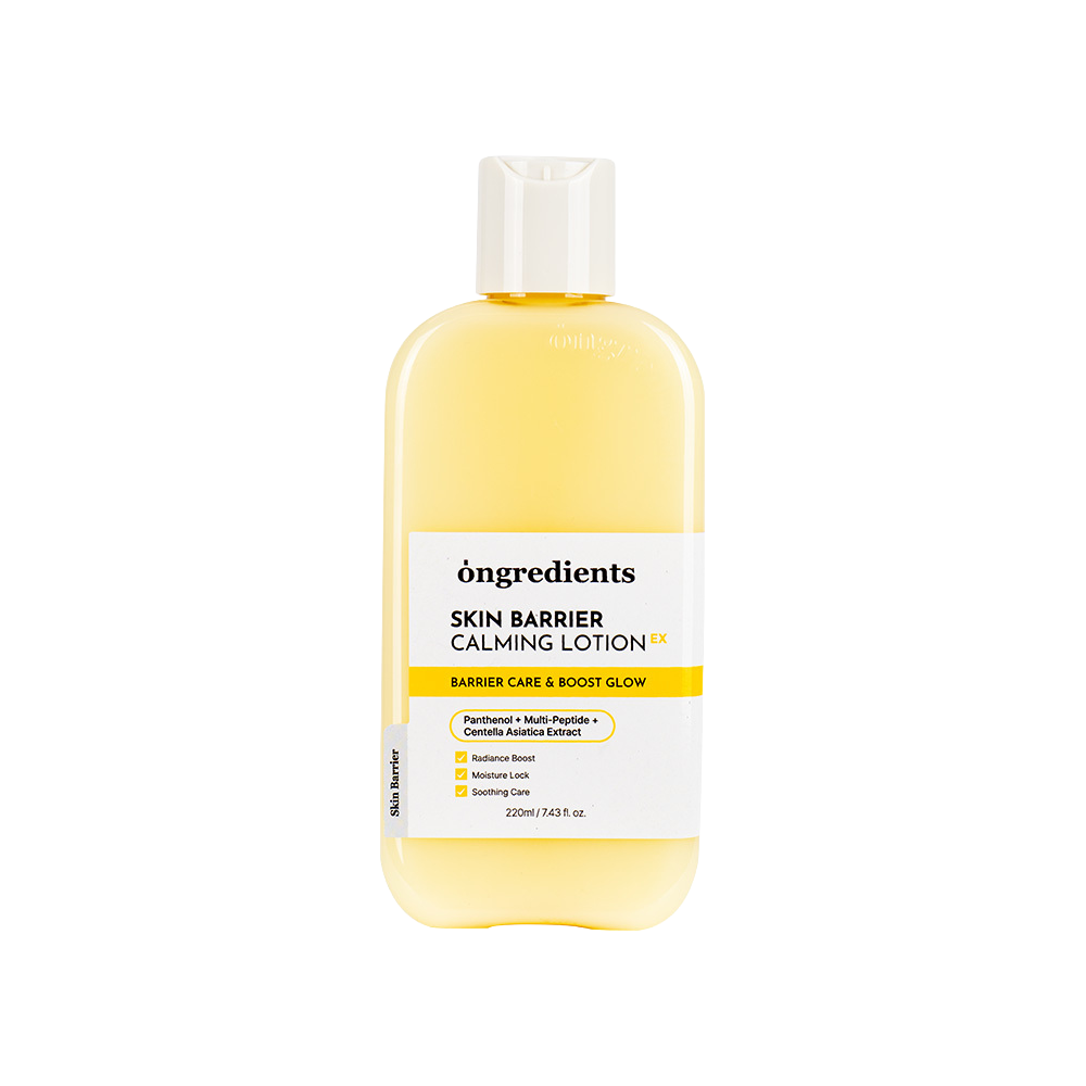 Skin Barrier Calming Lotion EX